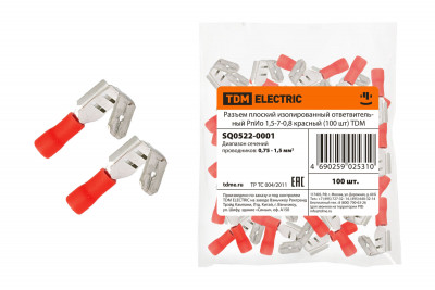 Разъем плоский изолированный ответвительный РпИо 1,5-7-0,8 красный (100 шт) TDM Electric, SQ0522-0001