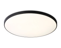 Потолочный светодиодный светильник 4200K 24Вт IP44, AMBRELLA LIGHT, FZ1226