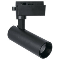 Светильник трековый светодиодный на шинопровод 32W, 2880 Lm, 4000К, 35 градусов,  черный, AL140 со встроенным драйвером, Feron 41614