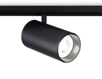 Трековый акцентный светильник 4000K 30Вт 24°, AMBRELLA LIGHT, GL3846