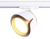 Трековый светильник GX53, AMBRELLA LIGHT, GL5343 Трековый светильник GX53, AMBRELLA LIGHT, GL5343