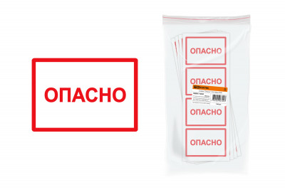 Символ "Опасно" 105х148мм TDM Electric, SQ0817-0021