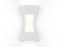 Уличный настенный светильник 3000K-4200K 6Вт IP54, AMBRELLA LIGHT, ST4527