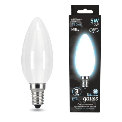 Лампа Gauss Filament Свеча 5W 450lm 4100К Е14 milky LED 1/10/50, 103201205