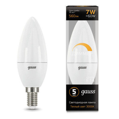 Лампа Gauss Свеча 7W 560lm 3000К Е14 диммируемая LED 1/10/100, 103101107-D