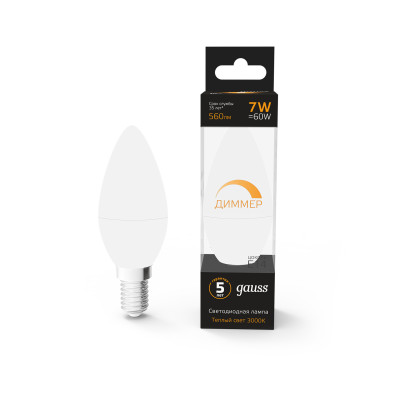 Лампа Gauss Свеча 7W 560lm 3000К Е14 диммируемая LED 1/10/100, 103101107-D