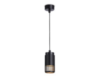 Подвесной светильник 1*GU10, AMBRELLA LIGHT, TN51695