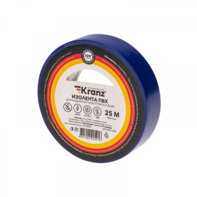 Изолента ПВХ 19 мм х 25 м, синяя, (упак. 5 рулонов) KRANZ, KR-09-2205