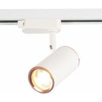 ST LUCE ST301.526.01 Св-к трек. Белый GU10 1*50W L104xW54xH111 220V Без ламп