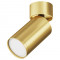 Maytoni Потолочный светильник FOCUS S GU10 1x10Вт, C050CL-U-1MG