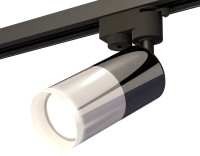Трековый акцентный светильник однофазный MR16 GU5.3, AMBRELLA LIGHT, XT6305002