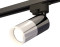 Трековый акцентный светильник однофазный MR16 GU5.3, AMBRELLA LIGHT, XT6305002