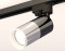 Трековый акцентный светильник однофазный MR16 GU5.3, AMBRELLA LIGHT, XT6305002