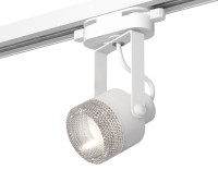 Трековый акцентный светильник однофазный MR16 GU10 (комплект), AMBRELLA LIGHT, XT6601060