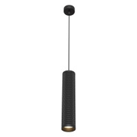 Pendant Focus Design Подвесной светильник, цвет -  Черный, 1х50W GU10