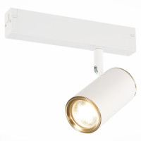 ST LUCE ST504.536.01 Св-к трек. Белый GU10 1*50W  IP20 L104xW54xH111 180-240V Без ламп