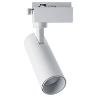 Светильник трековый светодиодный на шинопровод 32W, 2880 Lm, 4000К, 35 градусов, белый, AL140 со встроенным драйвером, Feron 41613