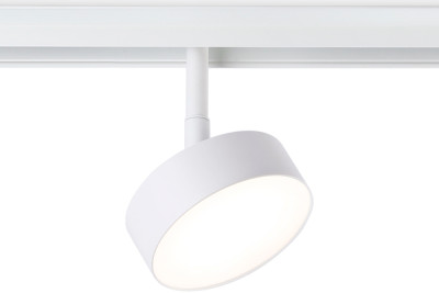 Трековый светильник 4000K 12Вт 120°, AMBRELLA LIGHT, GL3852