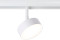 Трековый светильник 4000K 12Вт 120°, AMBRELLA LIGHT, GL3852