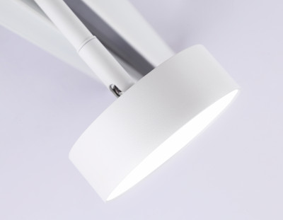 Трековый светильник 4000K 12Вт 120°, AMBRELLA LIGHT, GL3852