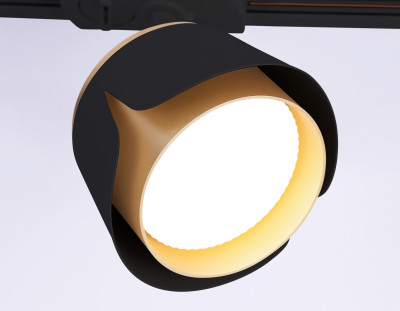 Трековый светильник GX53, AMBRELLA LIGHT, GL5344