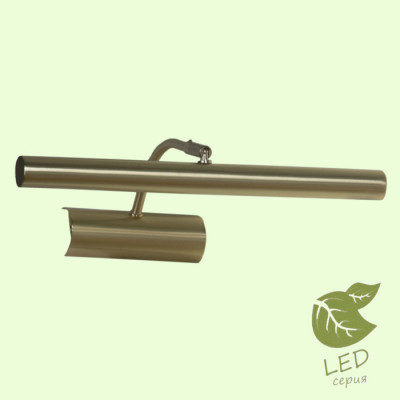 LUSSOLE LIDO III Настенный светильник, цвет основания - матовое золото, 2x5W G9, GRLSQ-0301-02