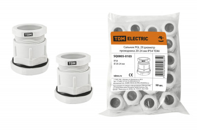 Сальник PGL 29 диаметр проводника 20-24 мм IP54 TDM Electric, SQ0805-0105