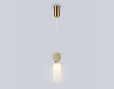 Подвесной светильник с травертином G9*1, AMBRELLA LIGHT, LH53322