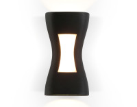 Уличный настенный светильник 3000K-4200K 6Вт IP54, AMBRELLA LIGHT, ST4529