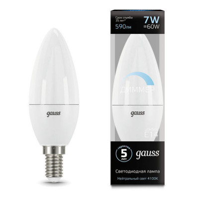Лампа Gauss Свеча 7W 590lm 4100К Е14 диммируемая LED 1/10/100, 103101207-D