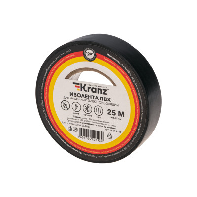 Изолента ПВХ 19 мм х 25 м, черная, (упак. 5 рулонов) KRANZ, KR-09-2206