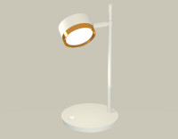 Настольная лампа поворотная GX53 (комплект), AMBRELLA LIGHT, XB9801152