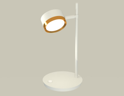 Настольная лампа поворотная GX53 (комплект), AMBRELLA LIGHT, XB9801152