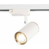 ST LUCE ST301.536.01 Св-к трек. Белый GU10 1*50W L104xW54xH111 220V Без ламп