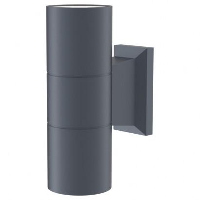Maytoni Outdoor Настенный светильник (бра), цвет: Серый 2x50W GU10, O574WL-02GR