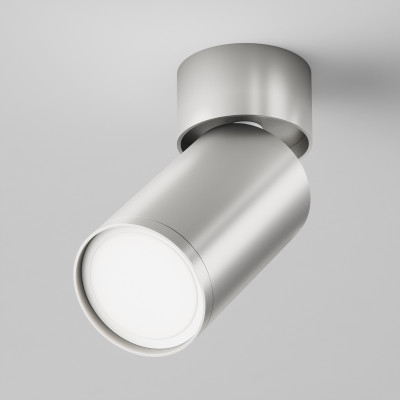 Maytoni Потолочный светильник FOCUS S GU10 1x10Вт, C050CL-U-1S
