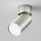 Maytoni Потолочный светильник FOCUS S GU10 1x10Вт, C050CL-U-1S