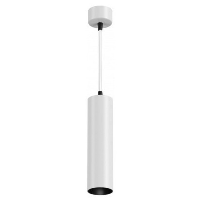 Pendant FOCUS LED Подвесной светильник, цвет: Белый 12W