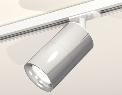 Трековый акцентный светильник однофазный MR16 GU5.3, AMBRELLA LIGHT, XT7405002