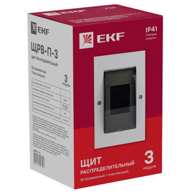 ЩРВ-П- 3 IP41 PROXIMA EKF, Pb40-v-3