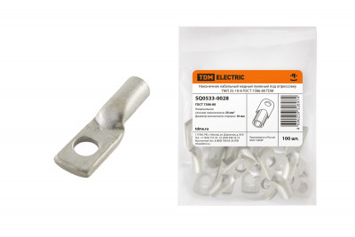 Наконечник медный луженый ТМЛ 25-10-8 ГОСТ 7386-80 TDM Electric, SQ0533-0028