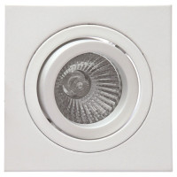 Встраиваемый светильник Mantra Basico GU10 C0004 Встраиваемый светильник Mantra Basico GU10 C0004