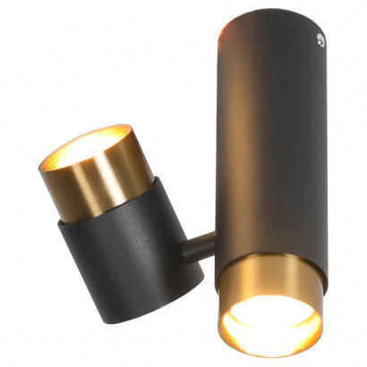 LUSSOLE GILBERT Потолочный светильник, цвет основания - черный, плафон - металл, 2x50W Gu10, LSP-8378