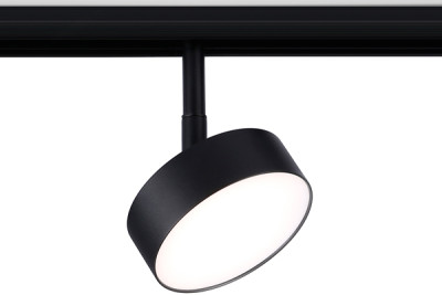 Трековый светильник 4000K 12Вт 120°, AMBRELLA LIGHT, GL3853