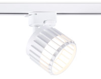 Трековый светильник GX53, AMBRELLA LIGHT, GL5348 Трековый светильник GX53, AMBRELLA LIGHT, GL5348