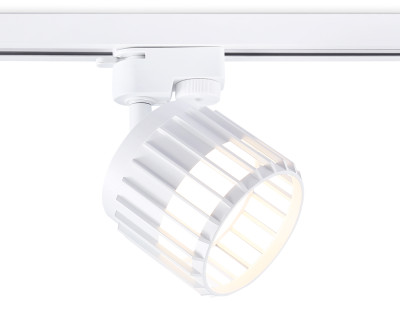 Трековый светильник GX53, AMBRELLA LIGHT, GL5348