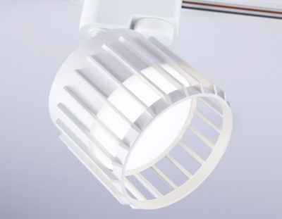 Трековый светильник GX53, AMBRELLA LIGHT, GL5348
