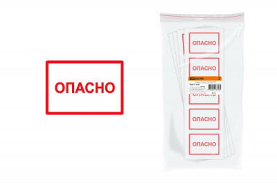 Символ "Опасно" 52х72мм TDM Electric, SQ0817-0020