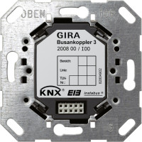 200800 Gira Шинный контроллер 3 (Шинный соединитель скрытый монтаж KNX/EIB)