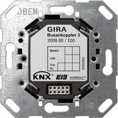 200800 Gira Шинный контроллер 3 (Шинный соединитель скрытый монтаж KNX/EIB)
